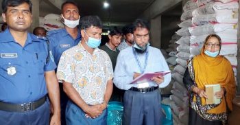 ঘোড়াঘাটে ভোক্তা অধিকারের অভিযানে চার প্রতিষ্ঠানকে ৪৮ হাজার টাকা জরিমানা