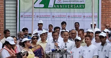 ফেসবুকে দেখলাম খালেদা-ফখরুল সাঁতরে পদ্মা পার হচ্ছেন; তথ্যমন্ত্রী