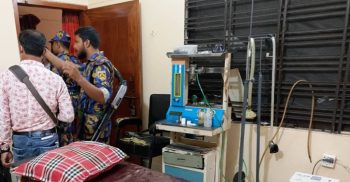 বগুড়ায় দুই ক্লিনিক ও ডায়াগনস্টিক সেন্টারে সোয়া লাখ টাকা জরিমানা