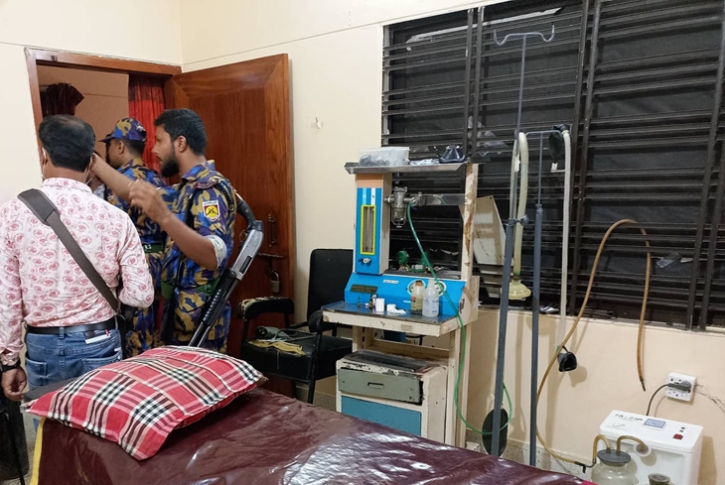 বগুড়ায় দুই ক্লিনিক ও ডায়াগনস্টিক সেন্টারে সোয়া লাখ টাকা জরিমানা