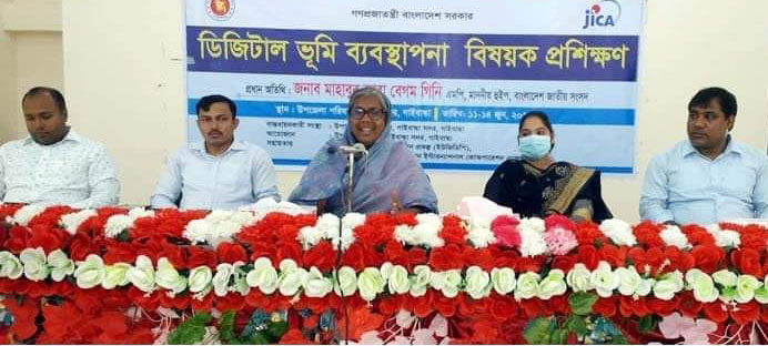 গাইবান্ধায় ডিজিটাল ভূমি ব্যবস্থাপনা বিষয়ক প্রশিক্ষণ কর্মশালা