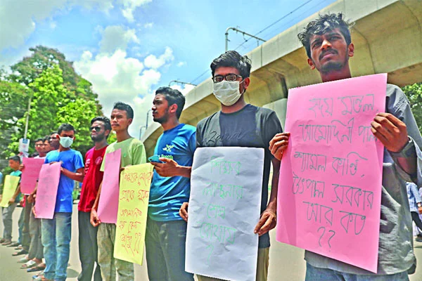 কী হচ্ছে শিক্ষাপ্রতিষ্ঠানে.