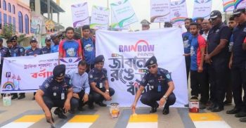 গাইবান্ধায় দূর্ঘটনা রোধ ও ট্রাফিক শৃঙ্খলা নিশ্চিতকল্পে কর্মসূচীর উদ্বোধন