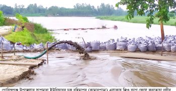 গোবিন্দগঞ্জে করতোয়া নদীর তীররক্ষা কাজে অনিয়ম!