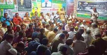 সাবেক এমপি মরহুম মান্নান মন্ডলের ৪র্থ মৃত্যু বার্ষিকী উপলক্ষে দোয়া মাহফিল ও আলোচনা