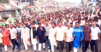 গোবিন্দগঞ্জে আওয়ামী লীগের সম্মেলন সফল করতে মিছিল-সমাবেশ