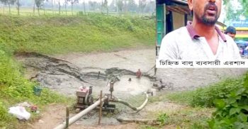 পলাশবাড়ীতে বালুকাণ্ডের সংবাদ প্রকাশের পরও টনক নড়ে না সংশ্লিষ্টদের