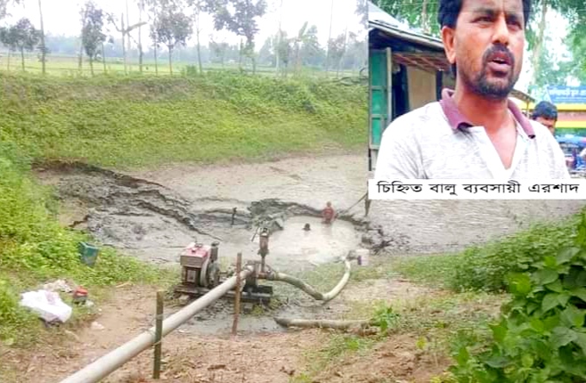 পলাশবাড়ীতে বালুকাণ্ডের সংবাদ প্রকাশের পরও টনক নড়ে না সংশ্লিষ্টদের 