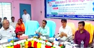 গোবিন্দগঞ্জ পৌরসভার ৫৬ কোটি ৭৯ লাখ টাকা বাজেট পেশ
