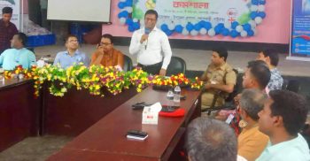 পলাশবাড়ীতে অনুষ্ঠিত হলো মাদক বিরোধী কর্মশালা