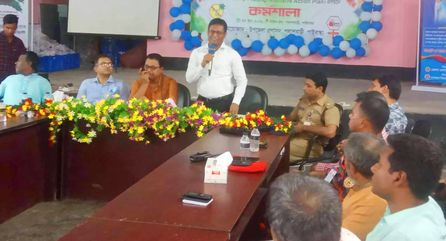 পলাশবাড়ীতে অনুষ্ঠিত হলো মাদক বিরোধী কর্মশালা 