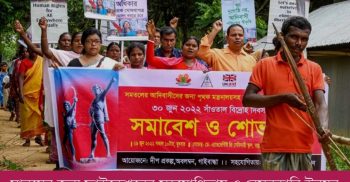 স্বাধীনতার ৫০ বছর পরেও অধিকার থেকে বঞ্চিত