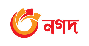 কাল থেকে নগদের মাধ্যমে প্রাথমিকের উপবৃত্তি