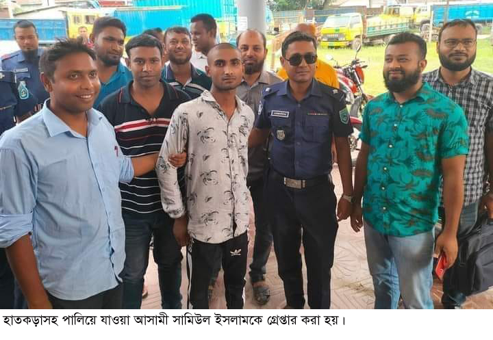 গোবিন্দগঞ্জে হাতকড়াসহ পালানো আসামী ছয়দিন পর গ্রেপ্তার