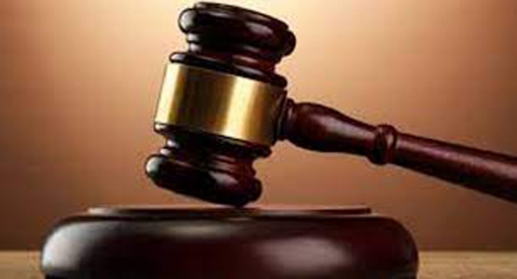 মাদক মামলায় ২ জনের যাবজ্জীবন