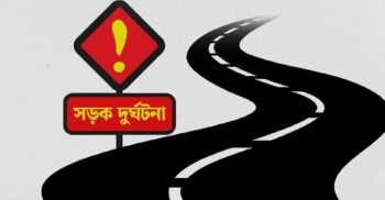 পিলারের সঙ্গে প্রাইভেটকারের ধাক্কায় প্রাণ গেল ৩ জনের