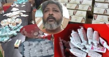 গোবিন্দগঞ্জে নকল প্রসাধনী তৈরির কারখানার সন্ধান