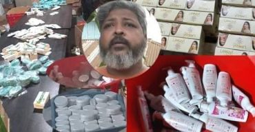 গোবিন্দগঞ্জে নকল প্রসাধনী তৈরির কারখানার সন্ধান