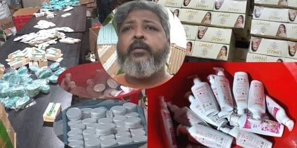 গোবিন্দগঞ্জে নকল প্রসাধনী তৈরির কারখানার সন্ধান