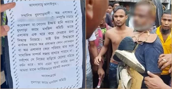 সালিশে পরানো হয় জুতার মালা, মূল অভিযুক্ত গ্রেফতার