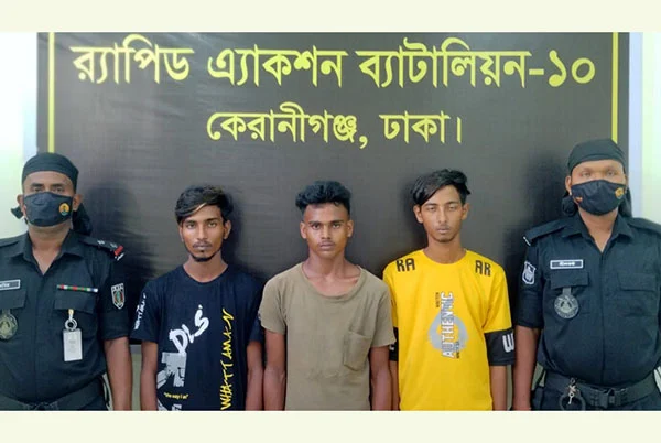 কেরানীগঞ্জে দেশীয় অস্ত্রসহ ৩ ছিনতাইকারী গ্রেপ্তার