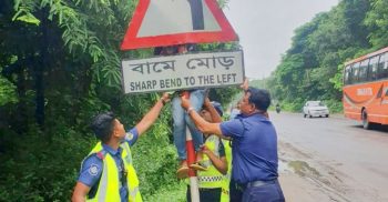 হবিগঞ্জে অপরাধ ও দুর্ঘটনা প্রতিরোধে হাইওয়ে পুলিশের ব্যতিক্রমী উদ্যোগ