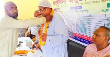 জেলা বাপুসের নবনির্বাচিত কার্যনির্বাহী সদস্যদের সংবর্ধনা