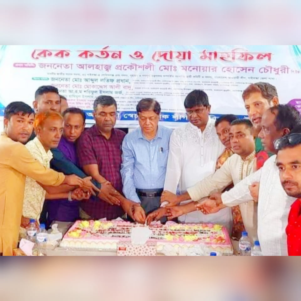 গোবিন্দগঞ্জে কেক কেটে স্বেচ্ছাসেবক লীগের প্রতিষ্ঠা বার্ষিকী উদযাপন