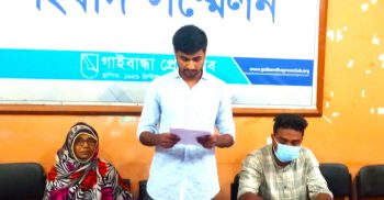 পলাশবাড়িতে ভূমিদস্যু শ্যামলীর ভয়ে পালিয়ে বেড়াচ্ছে একটি পরিবার