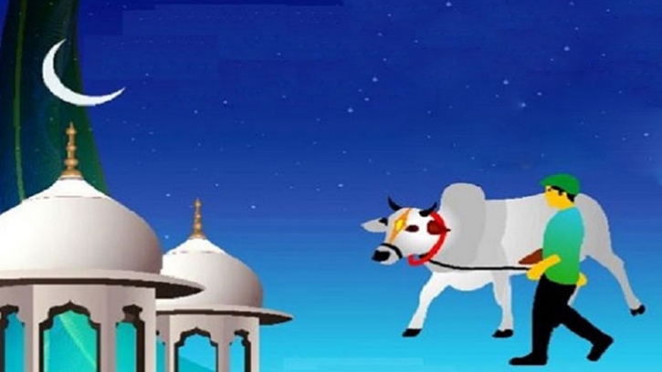 চাঁদপুরের অর্ধশত গ্রামে কাল ঈদ