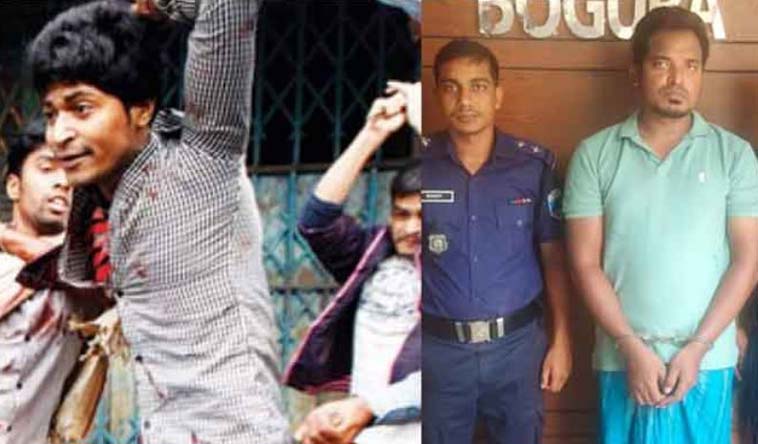 বিশ্বজিৎ হত্যায় যাবজ্জীবন সাজাপ্রাপ্ত আসামি বগুড়ায় গ্রেপ্তার