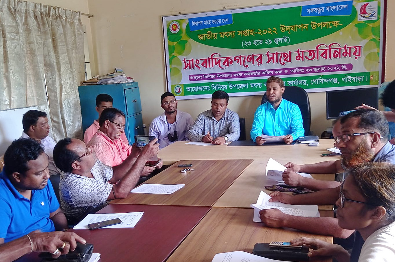 গোবিন্দগঞ্জে জাতীয় মৎস্য সপ্তাহ উপলক্ষে সাংবাদিকদের সাথে মতবিনিময়