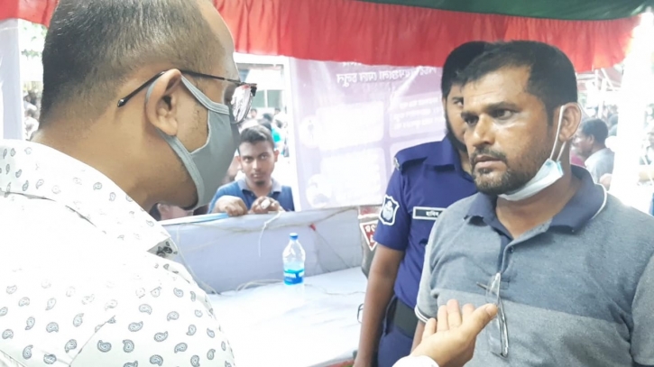 বগুড়ায় পশুর হাটে অতিরিক্ত খাজনা আদায়,জরিমানা ৫০ হাজার