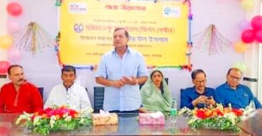 গোবিন্দগঞ্জে মরিয়ম চক্ষু হাসপাতাল উদ্বোধন 