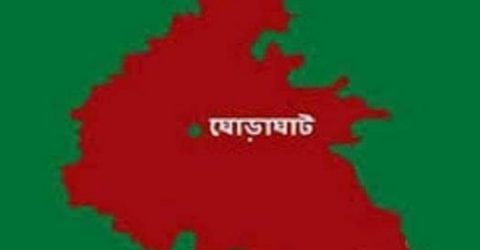 ঘোড়াঘাটে নদী থেকে অজ্ঞাত ব্যক্তির অর্ধগলিত লাশ উদ্ধার