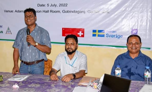 গাইবান্ধায় আদিবাসী যুবদের দক্ষতা উন্নয়ন প্রশিক্ষণ