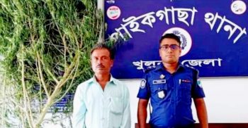পাইকগাছায় গাঁজা গাছ সহ তিন মাদক বিক্রেতা আটক