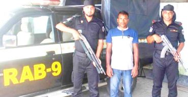 হবিগঞ্জে র‍্যাবের পৃথক অভিযান, গাঁজা সহ গ্রেপ্তার ১