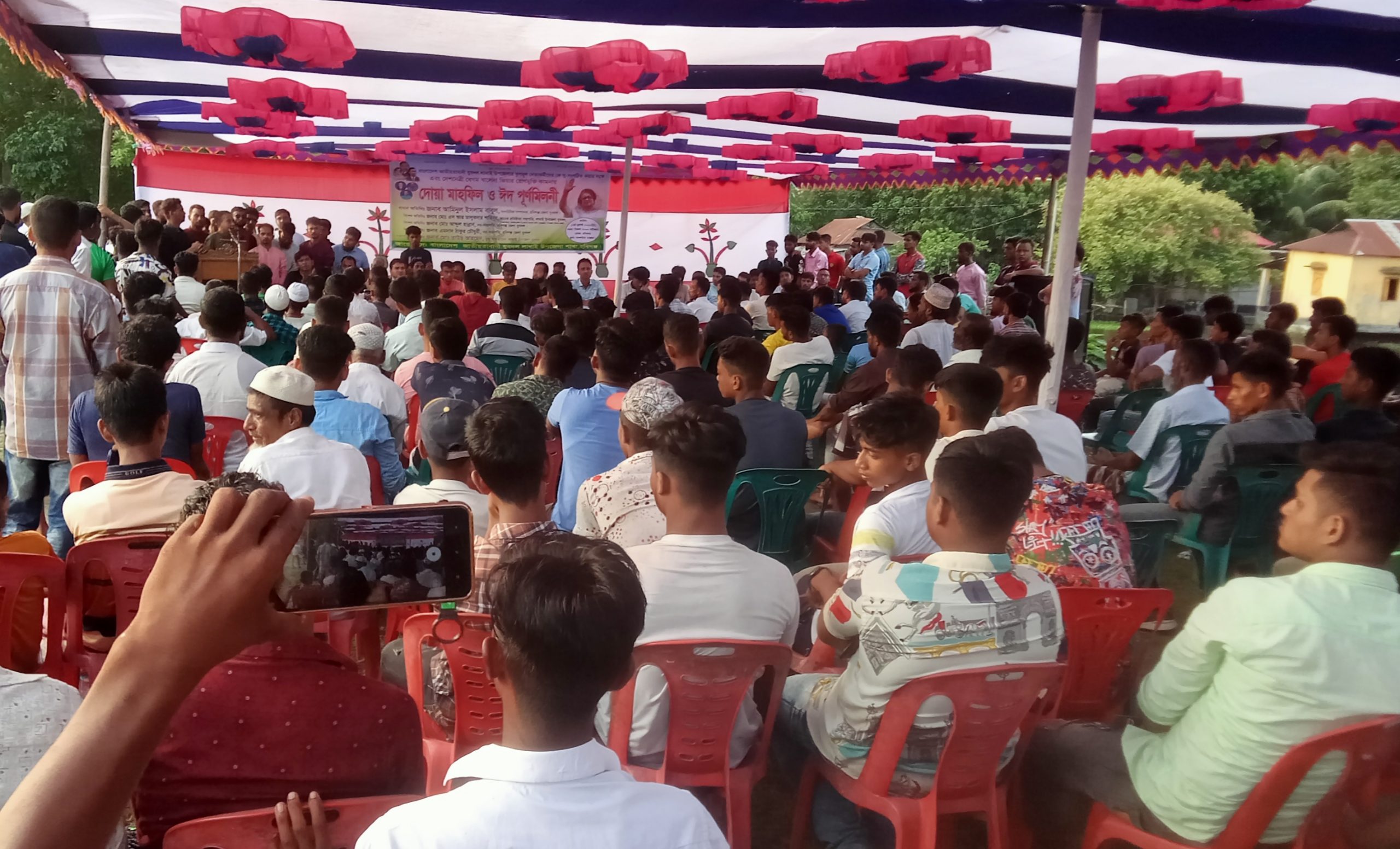 লাখাই যুবদলের উদ্যোগে দোয়া মহফিল ও ঈদ পূণর্মিলনী