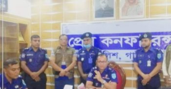 সুন্দরগঞ্জের ৫০ হাজার টাকা মুক্তিপণ না পেয়ে স্কুলছাত্র হত্যা