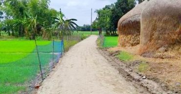 বাহুবলে জনদুর্ভোগ লাঘব