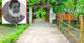 দুই ছেলের পাশে সমাহিত করা হবে ডেপুটি স্পিকার ফজলে রাব্বি মিয়াকে