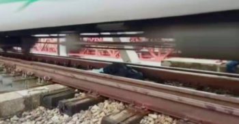 ব্রাহ্মণবাড়িয়ায় সেলফি তুলতে গিয়ে ট্রেনের নিচে তরুণী