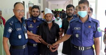 নওগাঁর স্ত্রী হত্যার দায়ে স্বামীর যাবজ্জীবন