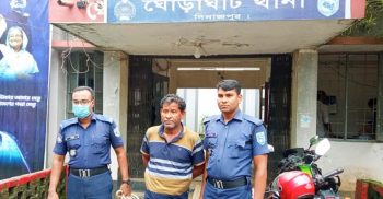 ঘোড়াঘাটে ব্যাগে ইয়াবা রেখে নারীকে ফাঁসাতে গিয়ে আটক মাদক সম্রাট হালিম