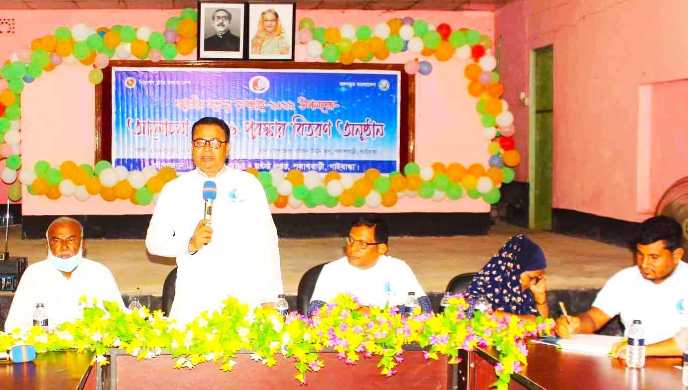 পলাশবাড়ীতে মৎস্য সপ্তাহ উদ্বোধন