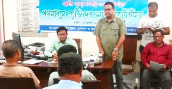 পলাশবাড়ীতে জাতীয় মৎস্য সপ্তাহ উপলক্ষে সাংবাদিকদের সাথে বিনিময়