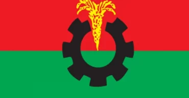 আগামী নির্বাচনকে বাঁচা-মরার লড়াই হিসেবে দেখছে বিএনপি