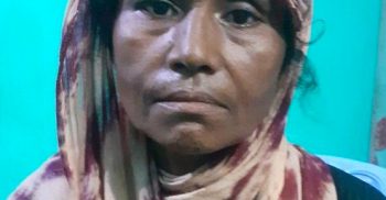 মানবিক সাহায্যের আবেদন