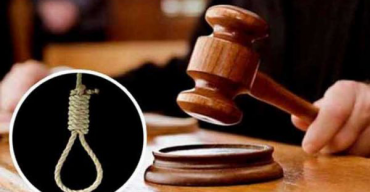 মায়ের সামনে মেয়েকে ধর্ষণ; ৩ জনের ফাঁসি